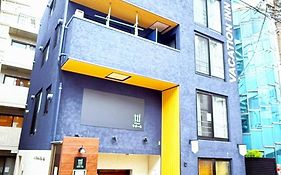 Vacation Inn Heiwajima I